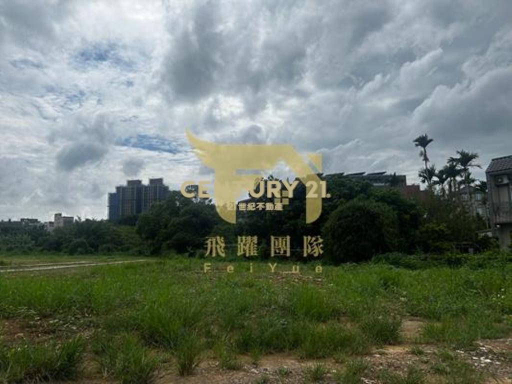 近中央大學大面寬都內農