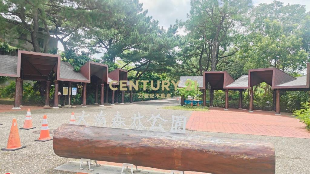 八德區大湳森林公園電梯華廈