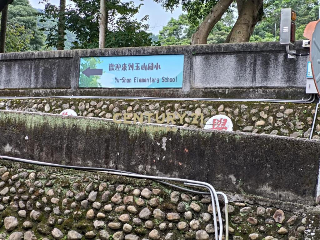 關西玉山國小旁丙建(C)