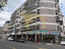 平鎮東安國小低總價電梯三房&雙衛浴
