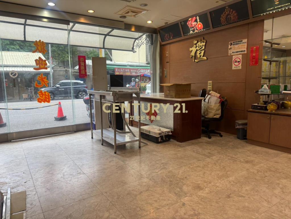 中壢A22捷運站旁上大地坪雙店面美住店