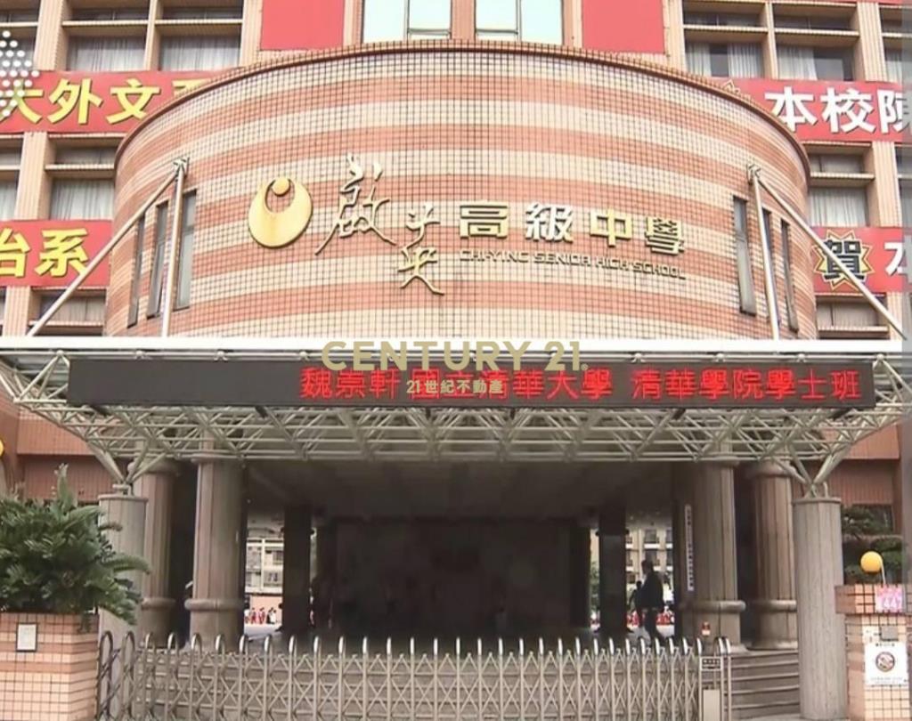近中壢交流道小坪數都內農(A)