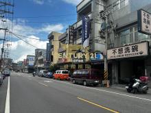 近大園國小店地