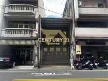 近大興高中12米路建地