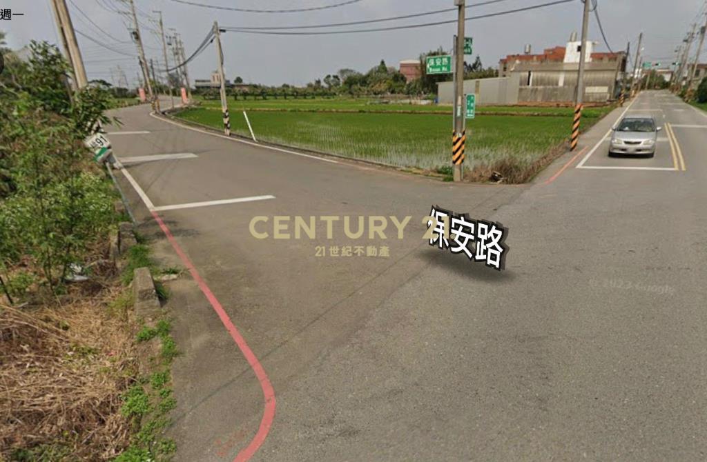 新屋大坡角農地