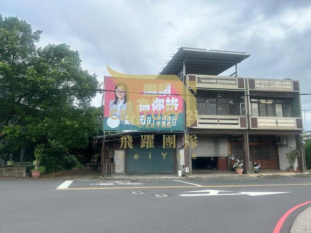 近榮民南路㊣路邊都內農舍