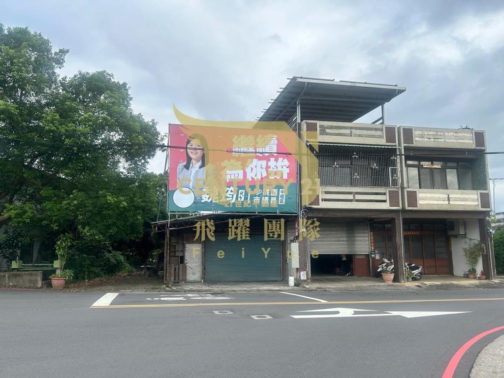 近榮民南路㊣路邊都內農舍