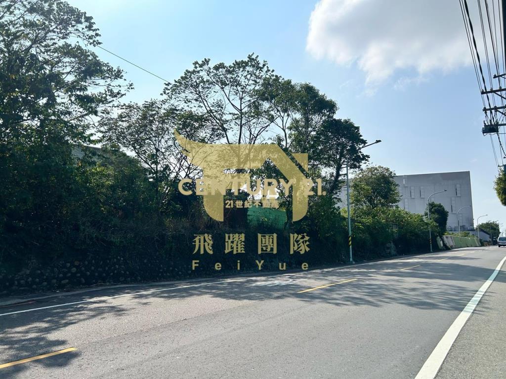 楊梅大面積工業地
