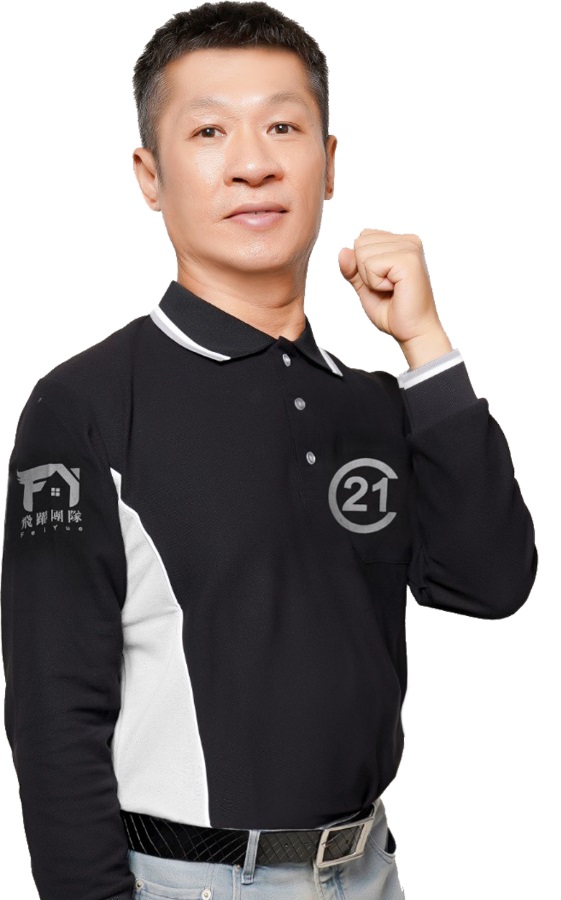 想買屋、賣屋、租屋，解決房地產大小事？就找您附近的房仲專家-廖永陞-海華SOGO加盟店-