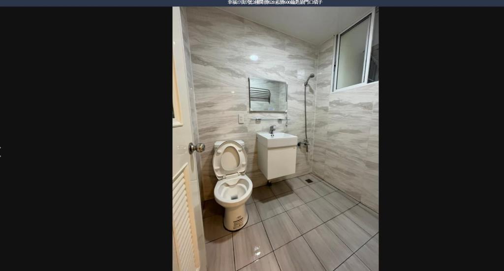 【向陽團隊】近幸福國中稀有邊間2樓