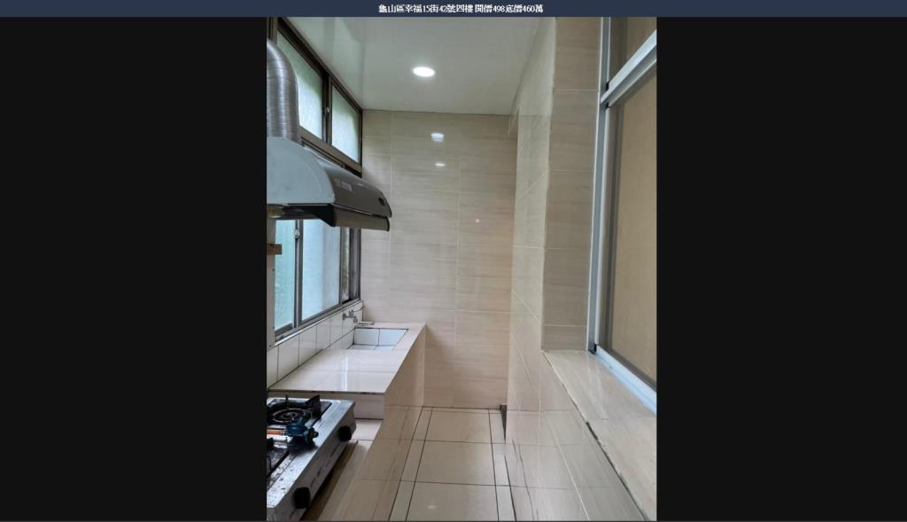 【向陽團隊】幸福十五街低總價美寓