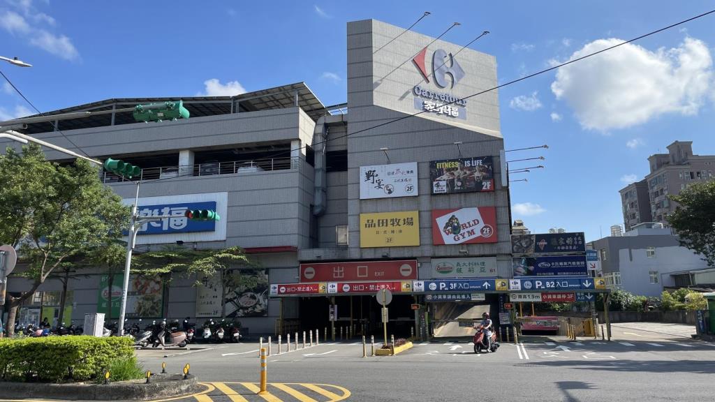 【向陽團隊】中壢家樂福店面