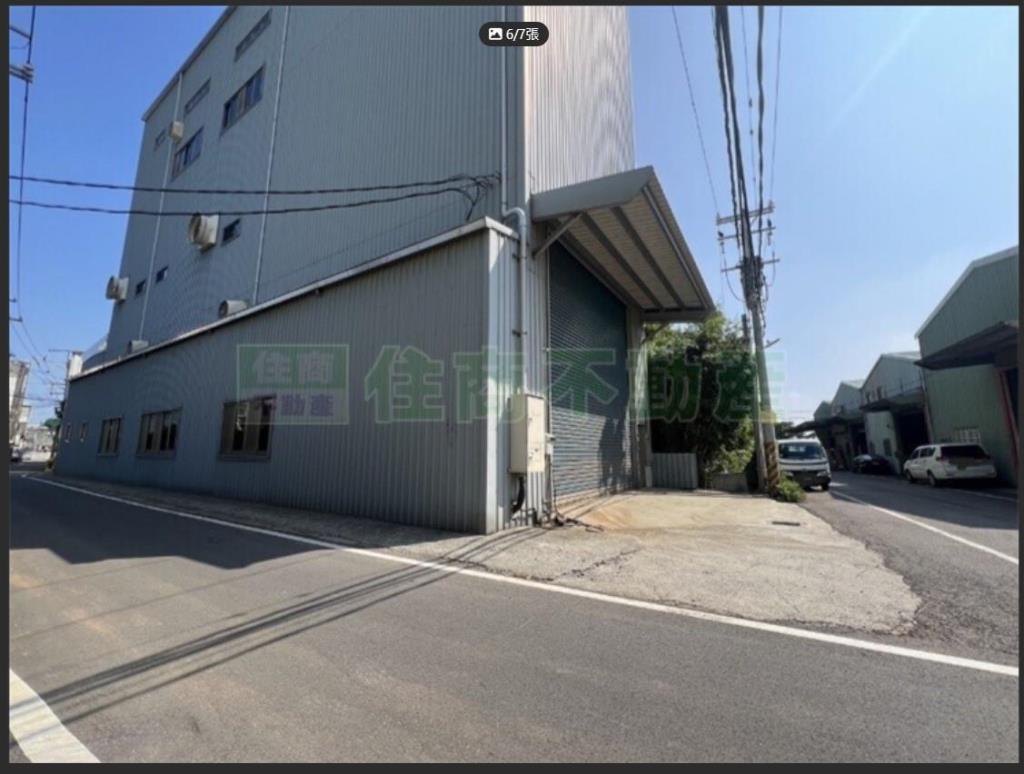 【向陽團隊】中壢崙坪工業用地丁建