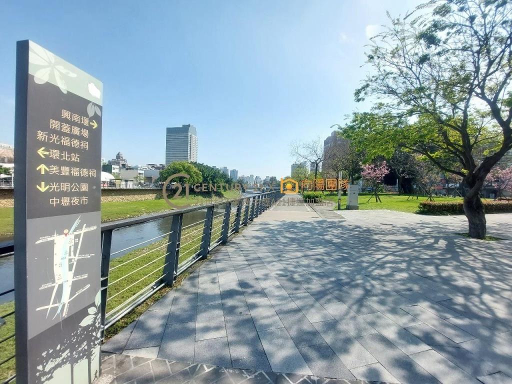 【向陽團隊】國民運動中心美透天