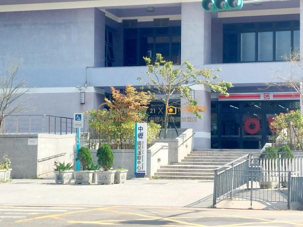 【向陽團隊】國民運動中心美透天