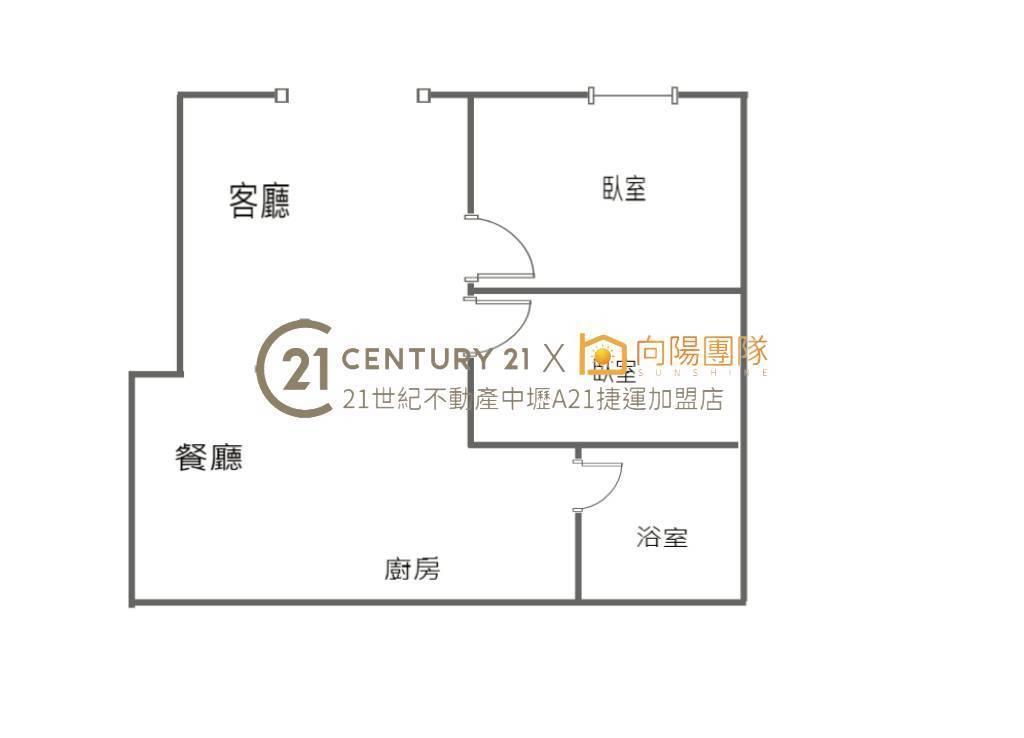【向陽團隊】專任平鎮家樂福一樓