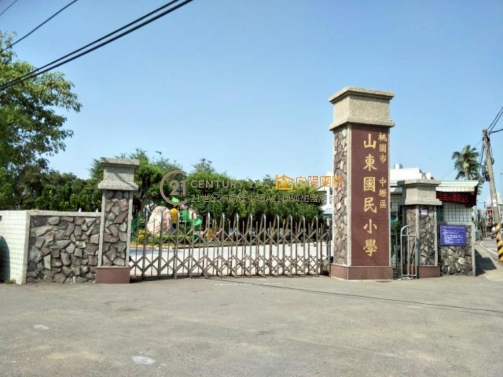 【向陽團隊】近青埔便宜田