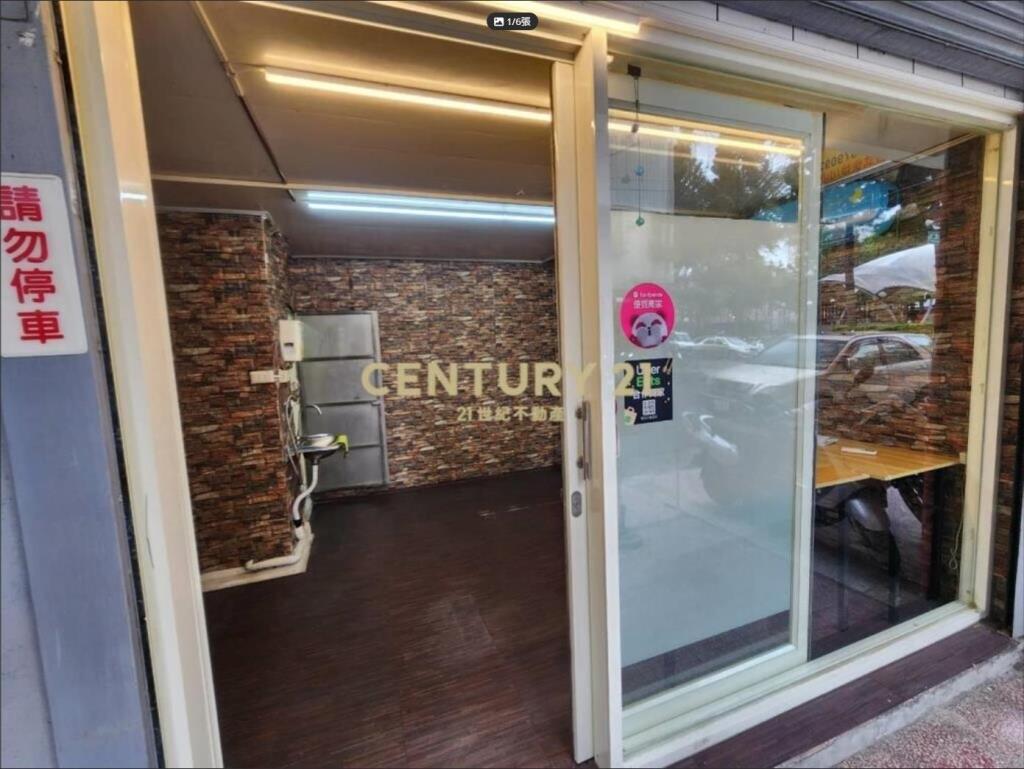 【向陽團隊】中壢後站林森國小低總價店面