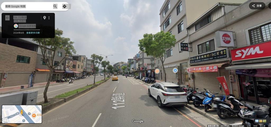 龍岡森林公園三面路小建地-附建照立可蓋