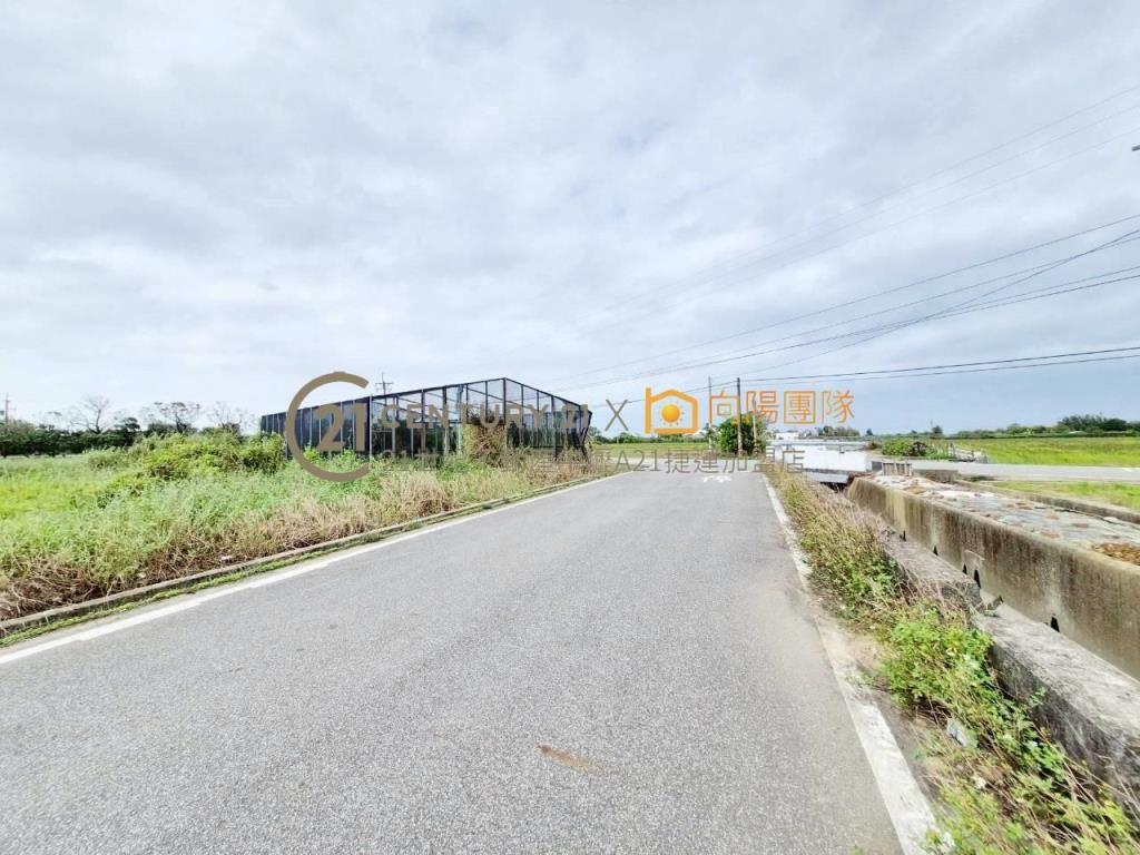 【向陽團隊】近66快速路.前後臨路農地