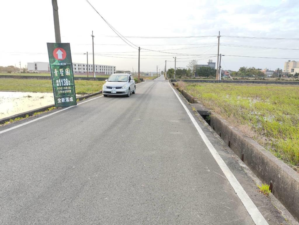 【向陽】新屋農地 寵物寄養場所(附建照)