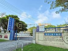 【向陽團隊】央大麒麟山莊大面寛公園美透天
