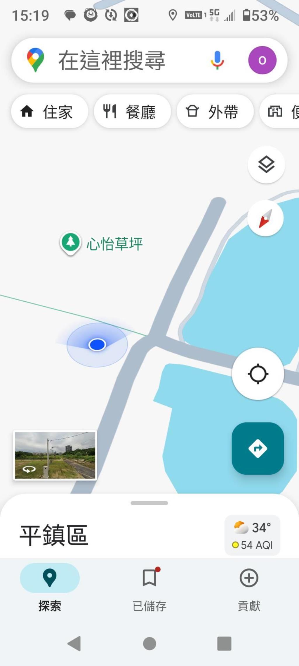 【向陽團隊】南勢豪宅地農加建買地送屋