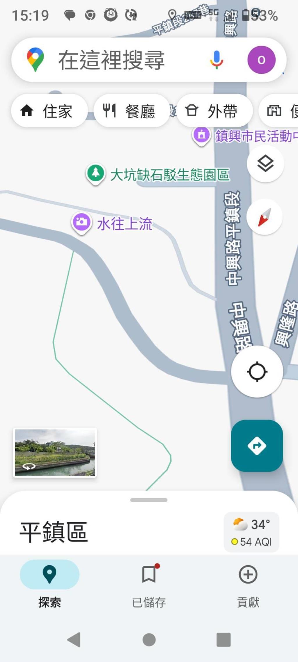 【向陽團隊】南勢豪宅地農加建買地送屋