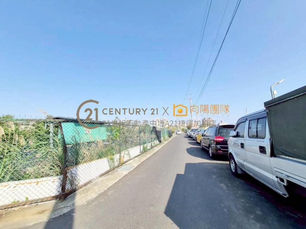 【向陽團隊】華勛國小都內農