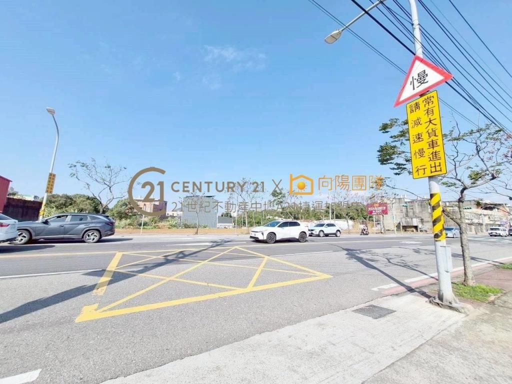 【向陽團隊】近華勛商區都內農