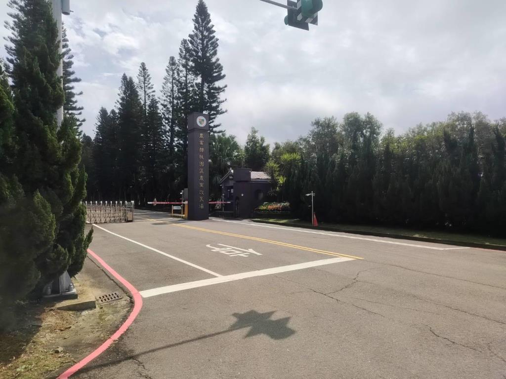 【向陽團隊】專任新屋農改場5米路農地 