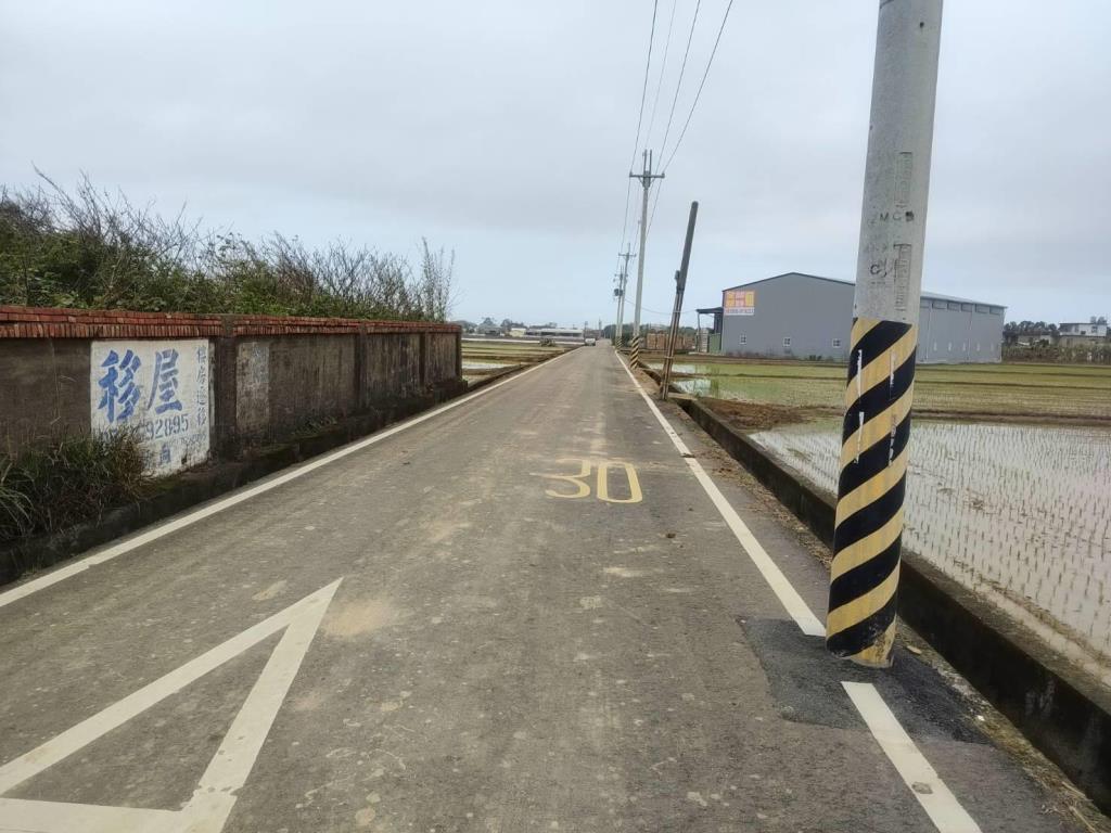 【向陽團隊】專任新屋農改場5米路農地 