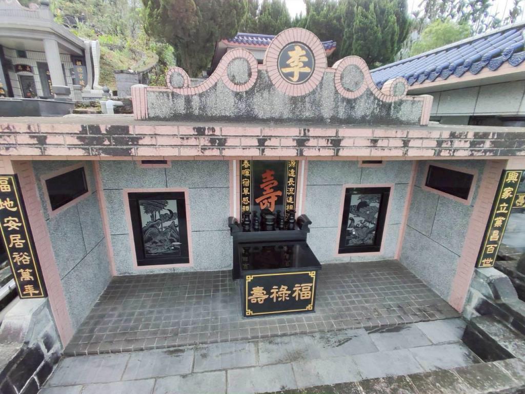 【向陽團隊】三峽添福路風水寶地