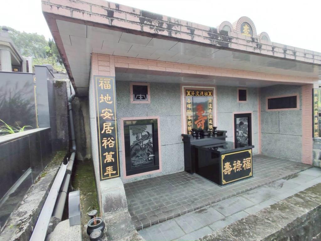 【向陽團隊】三峽添福路風水寶地