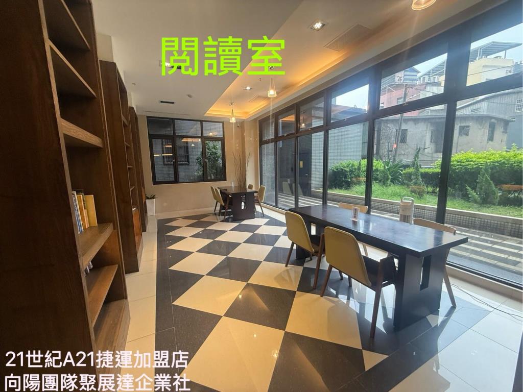 【向陽】專委復旦國小成家3房+平面車位