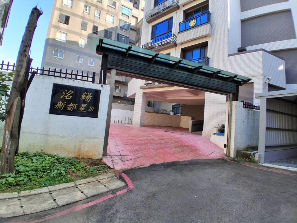 【向陽團隊】楊梅富岡金店面+住家