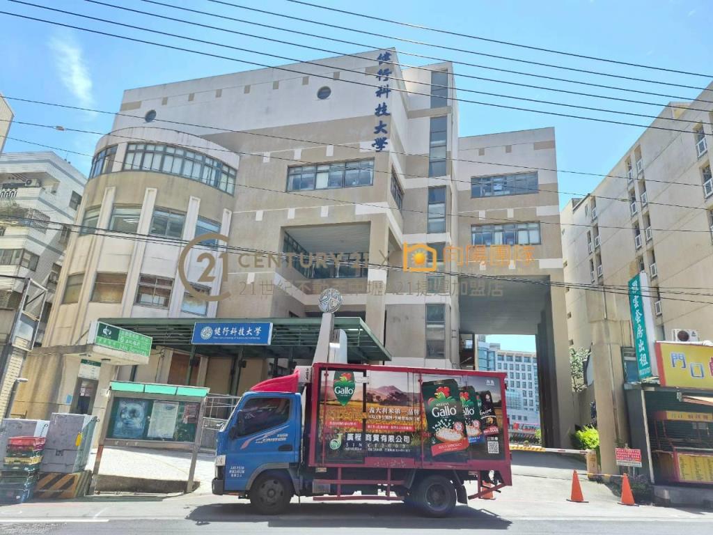 【向陽團隊】健行電梯四套房