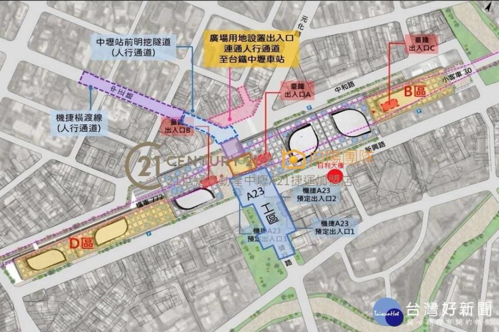 【向陽團隊】健行電梯四套房