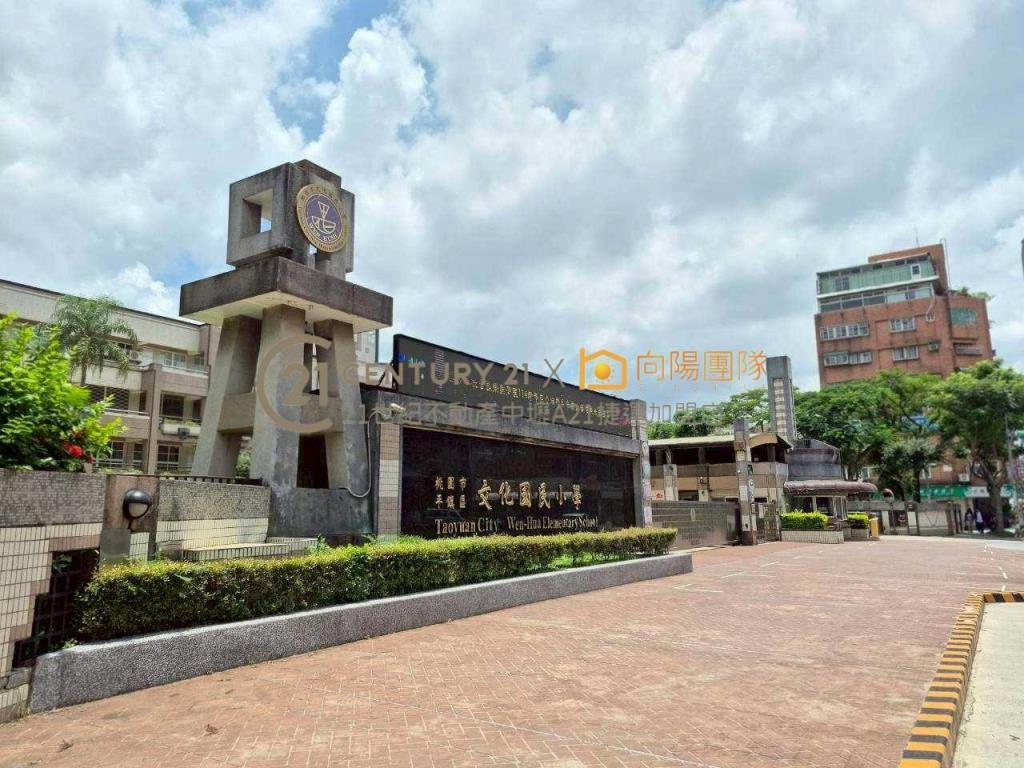 【向陽團隊】  文化商圈華廈3+1房車