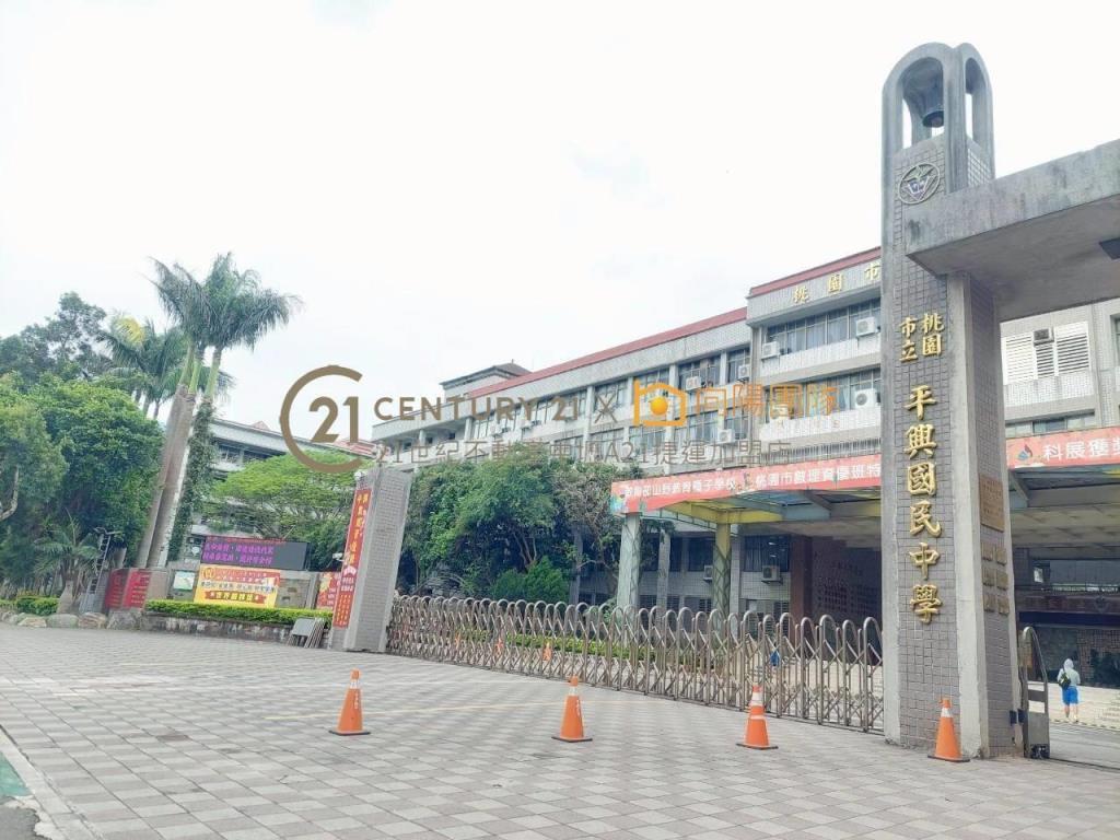 【向陽團隊】  文化商圈華廈3+1房車