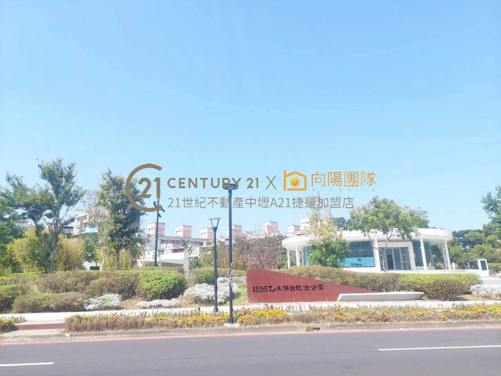 【向陽團隊】  文化商圈華廈3+1房車