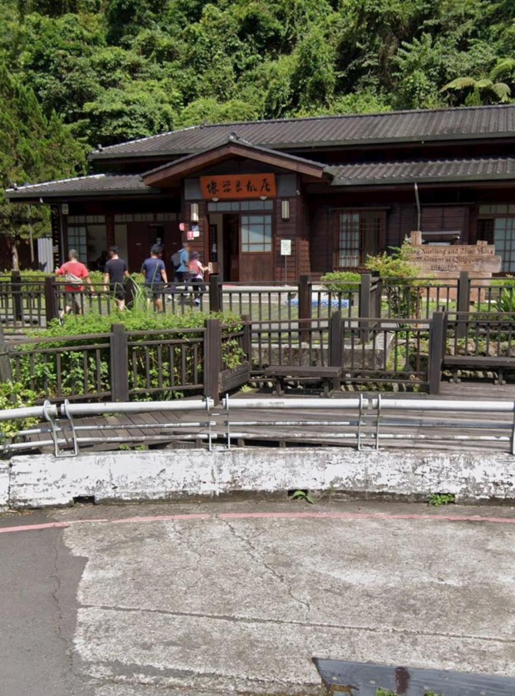 【向陽團隊】五峰張學良故居便宜農地
