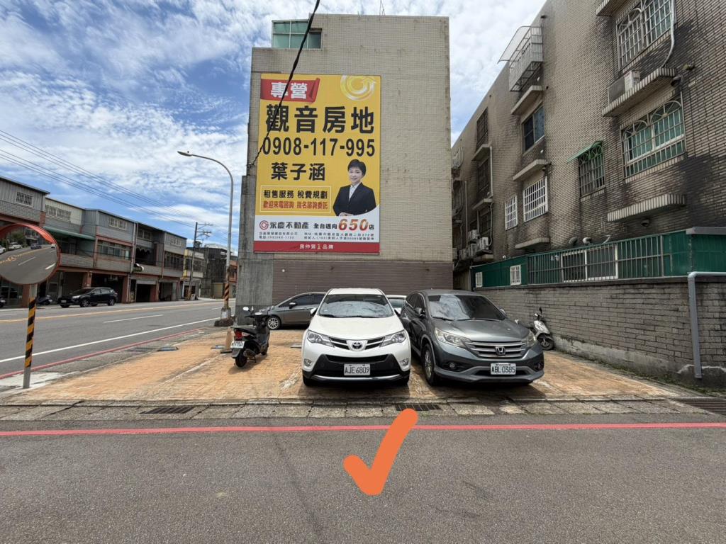 【向陽團隊】觀音忠愛路松岩別墅店住
