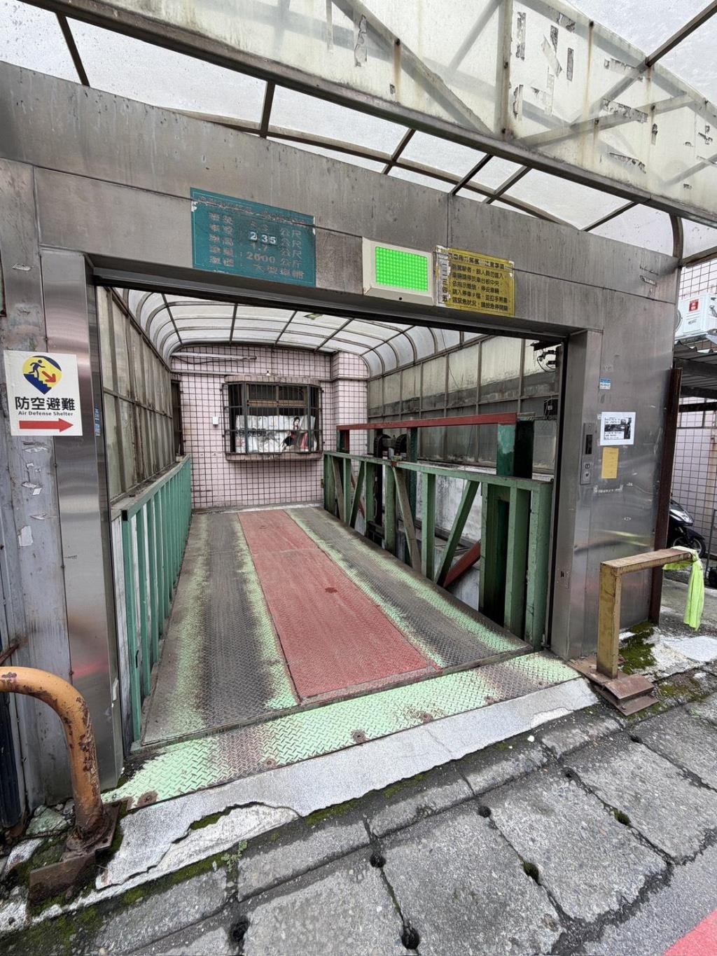 【向陽團隊】大興豪門免千萬3房車