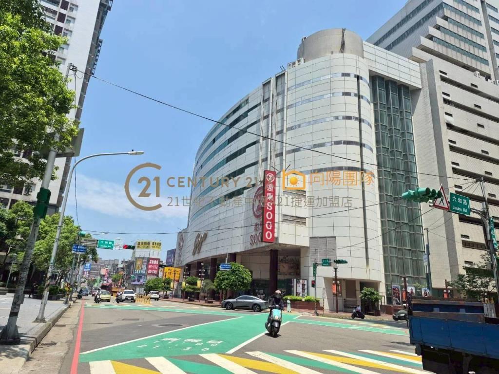 【向陽團隊】走路就可到A21的華廈二樓