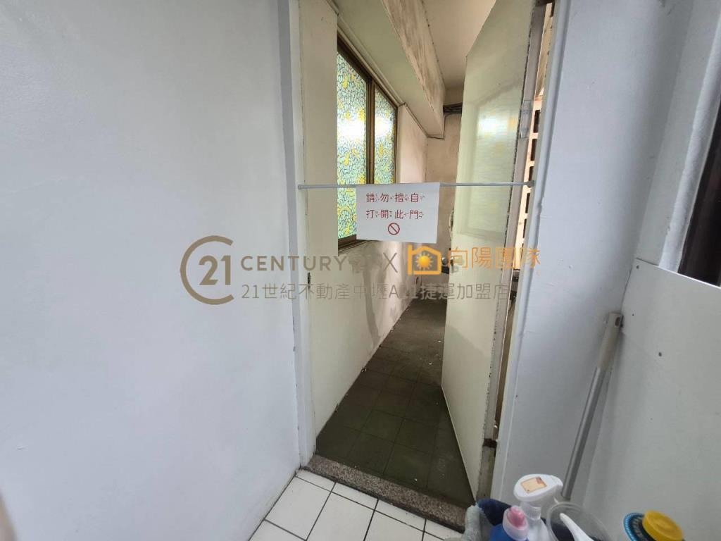 【向陽團隊】走路就可到A21的華廈二樓