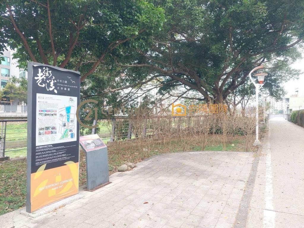 【向陽團隊】走路就可到A21的華廈二樓
