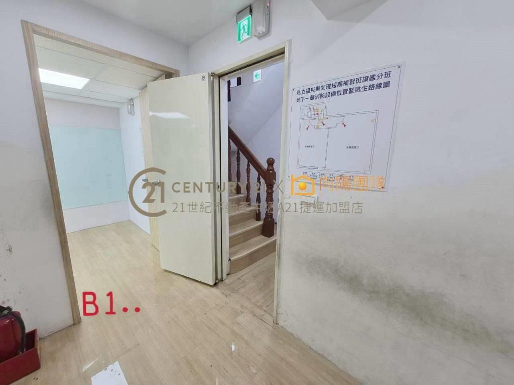 【向陽】緊鄰學區.A21~正16米路店面