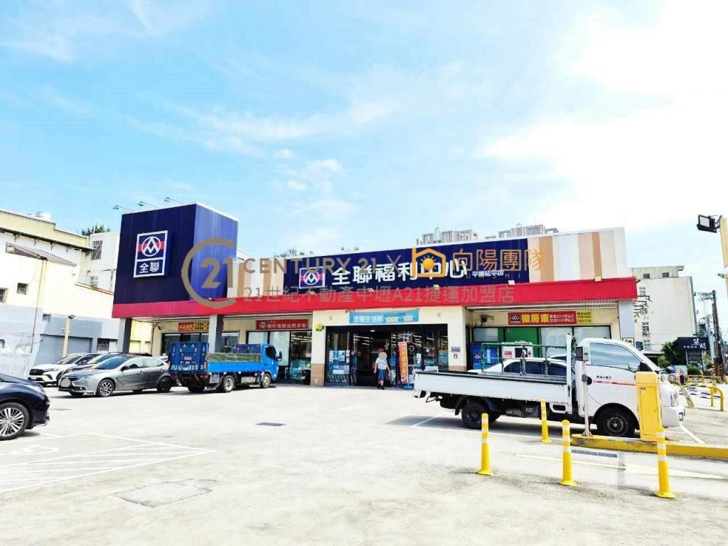 【向陽團隊】宋屋國小公寓一樓.門前可停車