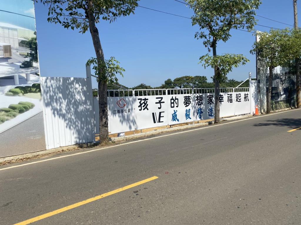 永清街都內美田新生路近來80公尺臨8米路